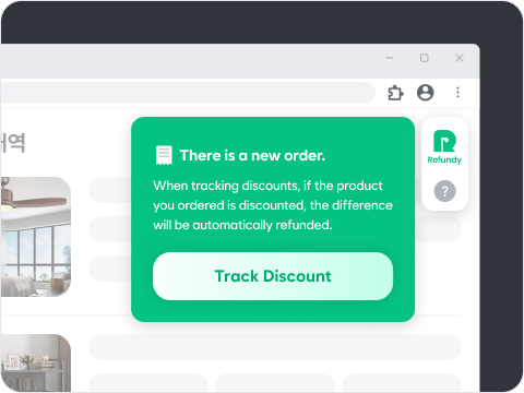 Click Discount Tracking