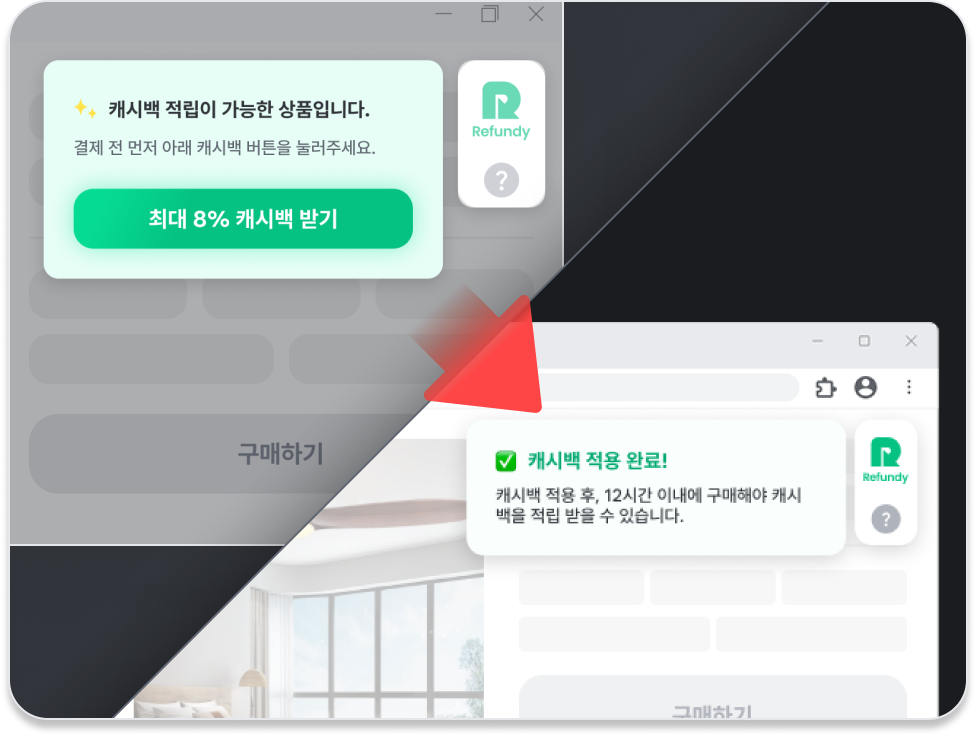 알리익스프레스 이용가이드