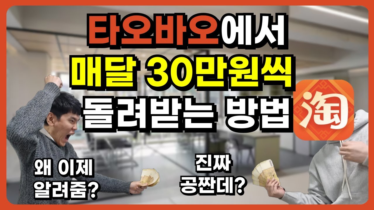 GongGom